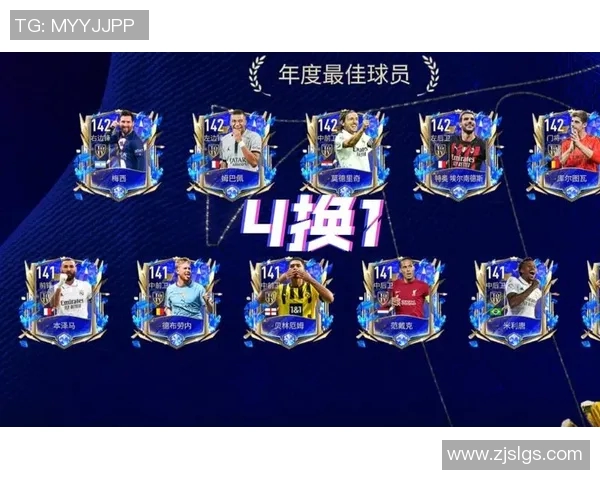 世界足球明星平均身高数据揭秘不同位置球员身体优势分析 世界足球明星平均身高数据揭秘不同位置球员身体优势分析