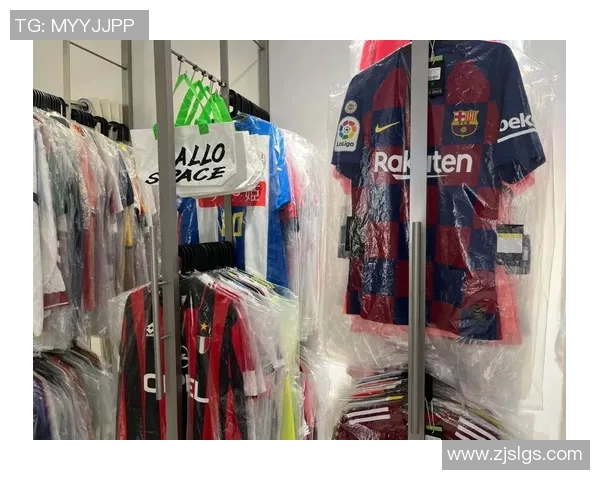 哪里可以买到足球明星同款球衣 网购与实体店选购攻略