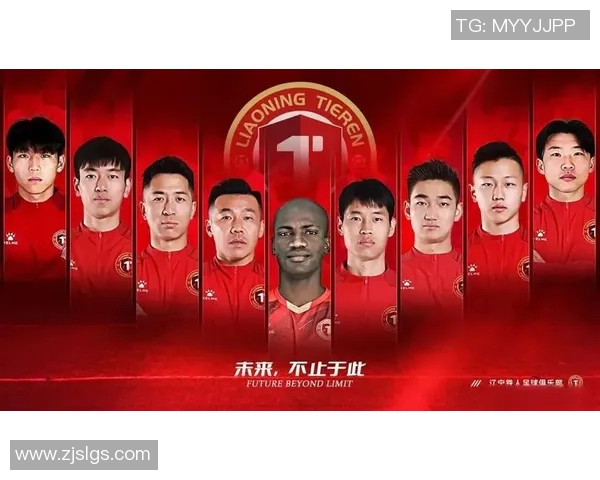 爱国足球球星的崇高精神与奉献足迹探寻