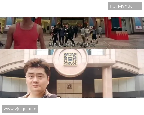 少林足球星爷经典手势高清图展示与背后寓意解析