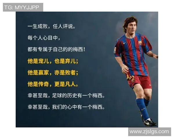 天下足球十大国外球星盘点 各大联赛巨星引领全球足坛风潮 天下足球十大国外球星盘点 各大联赛巨星引领全球足坛风潮