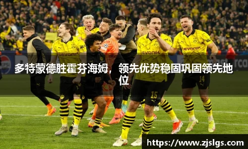 DB电竞平台
