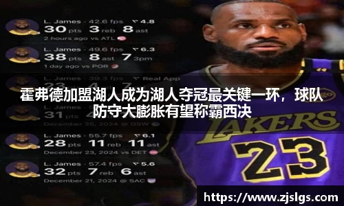 DB电竞平台