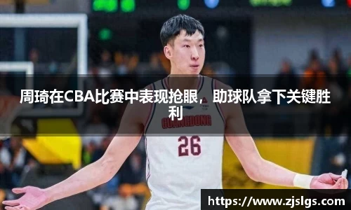 DB电竞平台