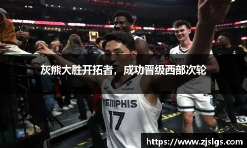 DB电竞平台