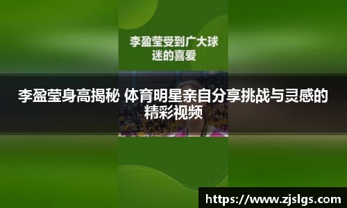 db电竞官网入口