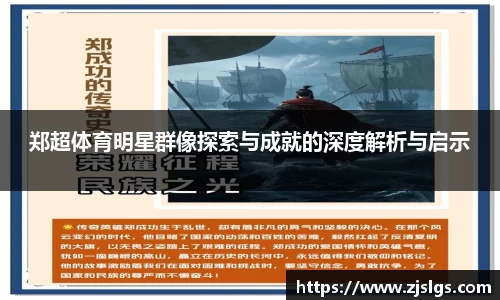 DB电竞