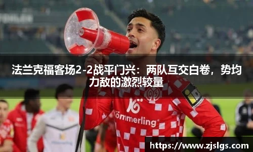 db电竞官网入口