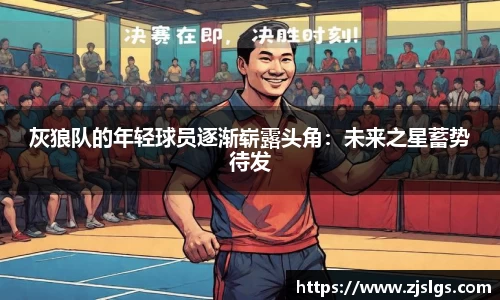 DB电竞平台