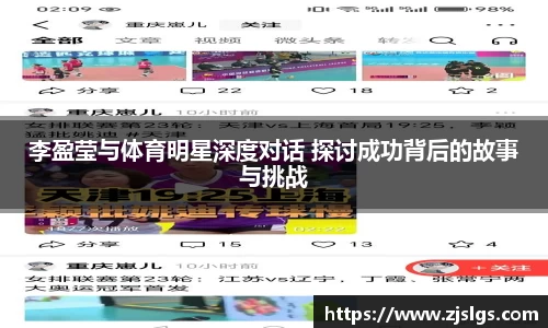 DB电竞平台