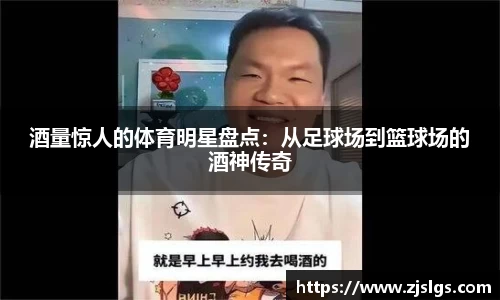 db电竞官网入口