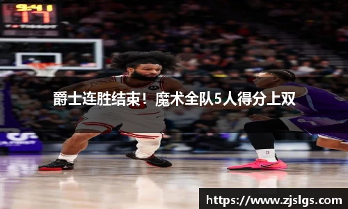 db电竞官网入口