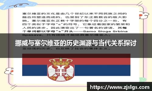 db电竞官网入口