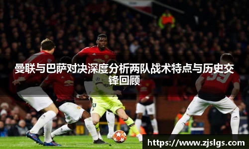 DB电竞平台