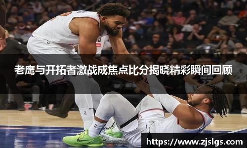 DB电竞平台