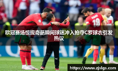 DB电竞平台