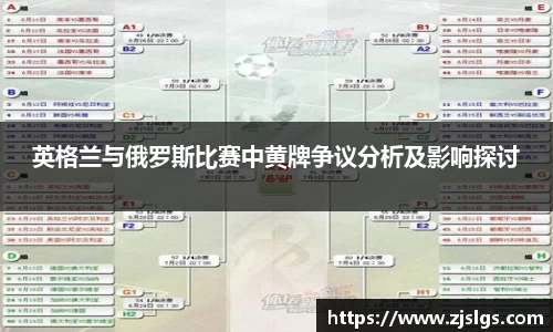 db电竞官网入口