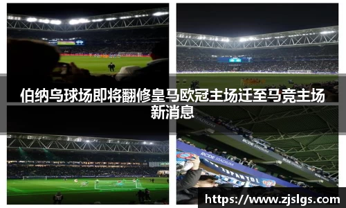 db电竞官网入口