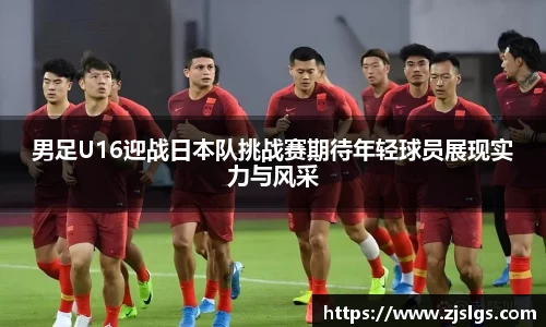 db电竞官网入口