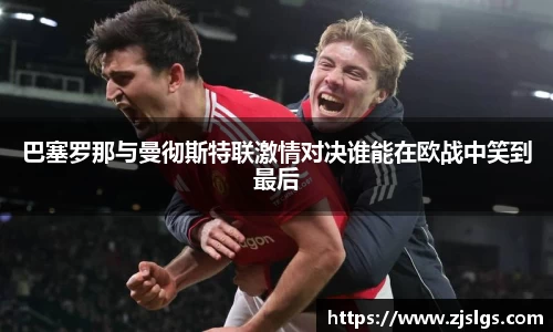 DB电竞平台