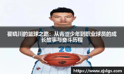 DB电竞平台