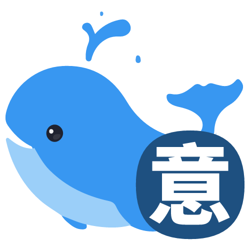 娄琥锁